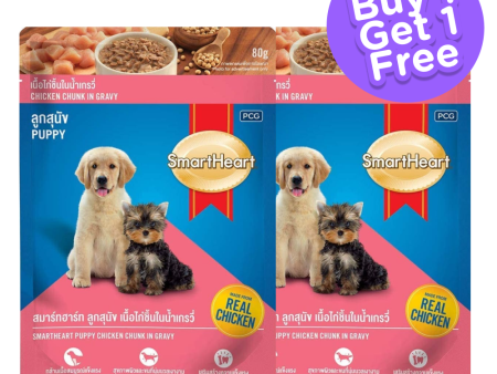 SmartHeart Chicken Chunks in Gravy Puppy Wet Food (Limited Shelf Life) (Buy 1 Get 1) Online Hot Sale