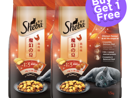 Sheba Chicken Flavour Irresistible All Life Stage Cat Dry Food (Limited Shelf Life) (Buy 1 Get 1) Online