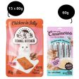 Kennel Kitchen Chicken in Jelly Wet Food and Creameroo Chicken with Mackerel Creamy Treats for Cats Combo Online Hot Sale