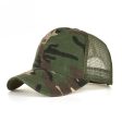 Wholesale Camouflage Mesh Breathable Sunshade Outdoor Baseball Cap on Sale