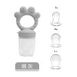 Wholesale Silicone Infant Feeding Fruit and Vegetable Teether For Discount