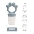 Wholesale Silicone Infant Feeding Fruit and Vegetable Teether For Discount